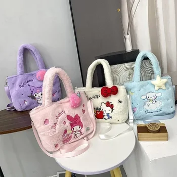 Sanrio Kuromi Плюшевая сумка Kawaii Hello Kitty Melody Милая Мультяшная Аниме-сумочка Cinnamoroll Сумки-тоут для хранения подарков для женщин и девочек