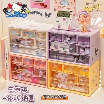 Мультяшный Ящик для хранения Sanrio с девятью отделениями, Ящик для хранения мелких предметов, Ящик для хранения на рабочем столе, Милый Ящик для хранения ювелирных изделий и канцелярских принадлежностей.